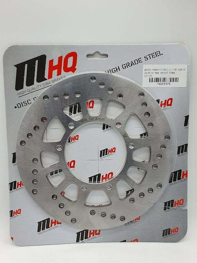 MHQ Δισκόπλακα Πίσω για Yamaha XT 600