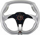 Simoni Racing Volan Auto X5 Extreme Aluminum Din Aluminiu Triactin Negru/Argintiu