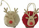 XMASfest 93-3023 Christmas Reindeer Ornament (Μiscellaneous Designs/Colors)