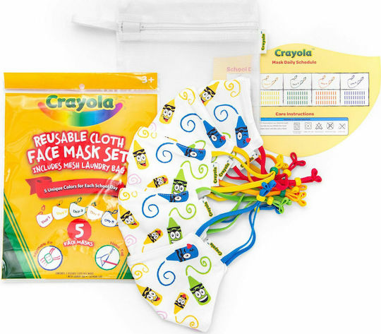 Crayola Маска за защита Тъканна за деца 170-220586 5бр