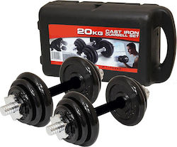 XH-9069A Dumbbell Set 2x 10kg in Case