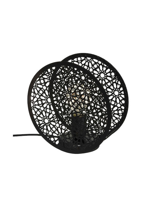 Atmosphera Tabletop Decorative Lamp LED Black