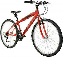 Boss Boss S 26" Κόκκινο Mountain Bike Boss Boss S 26" Κόκκινο Mountain Bike