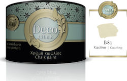 Pellachrom Deco Chalk Paint Χρώμα Κιμωλίας B81 Καολίνης Μπεζ 375ml
