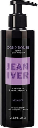 Jean Iver Repair & Deep Moisture Балсам Хидратация за Всички типове Коса 250мл