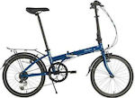 Takashi Vouwfiets 20" Μπλε Σπαστό Ποδήλατο Πόλης με 6 Ταχύτητες