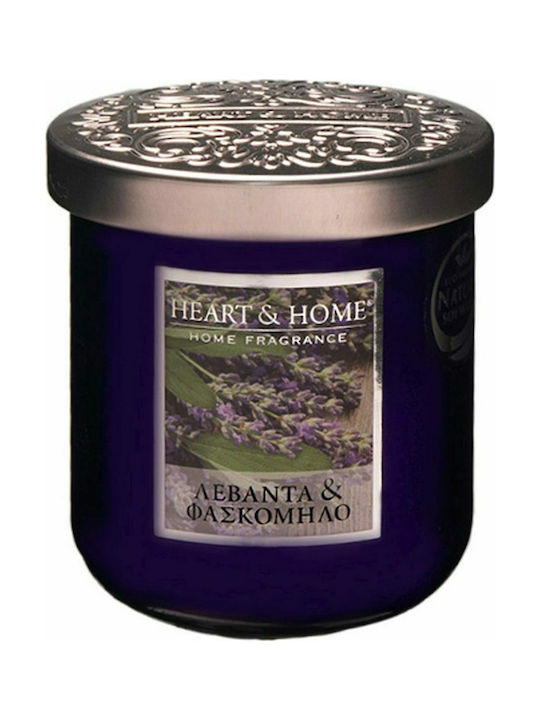 Heart & Home Duftendes Sojakerze Gefäß mit Duft Lavendel & Salbei Blue 115gr 1Stück