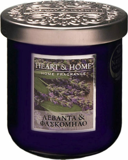 Heart & Home Αρωματικό Κερί Σόγιας σε Βάζο με Άρωμα Λεβάντα & Φασκόμηλο 115gr