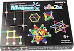 Joc de construcție magnetic Magnetix pentru copii de 5++ ani