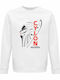 Sweatshirt Unisex , Organic"CYLON, Battlestar Galactica", White