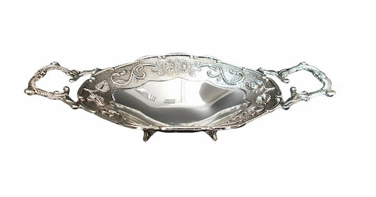 Karvounis Decorative Bowl Silver 27x14cm