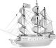 Fascinations Pirate Black Pearl Μεταλλική Φιγούρα Μοντελισμού Πλοίο Ασημί 10x1.8x8εκ.