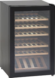 Think Cool SV 45 B Επαγγελματικό Ψυγείο Κρασιών 130lt