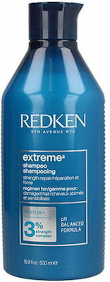 Redken Extreme Șampoane de Reconstrucție/Nutriție pentru Deteriorat Păr 1x500ml