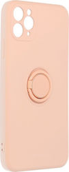 Roar Amber Back Cover Silicone Pink (iPhone 11 ...