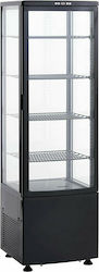 Think Cool Vitrină De Refrigerare Etaj 5 Vitrine De Afișare Neutre Cu Capacitate 235lt