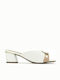 Piccadilly Chunky Heel Mules White