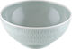 Bauscher Scope Glow Servierschüssel Rund aus Porzellan Grey mit Durchmesser 13cm