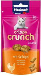 Vitakraft Crispy Crunch Dental Care Croquettes ...