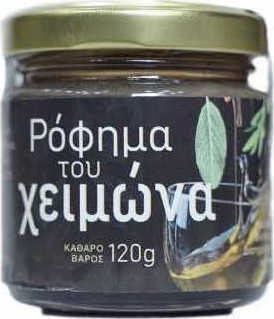 Dioscurides Ρόφημα Του Χειμώνα Μείγμα Βοτάνων 120gr