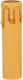 VK Lighting Accessory for Lighting Fixtures Brown 33124-010716