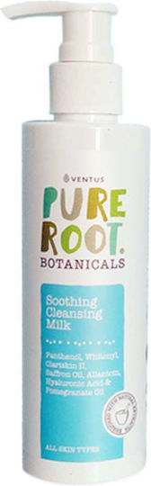 Imel Pure Root Lotion Cleansing Face 200ml