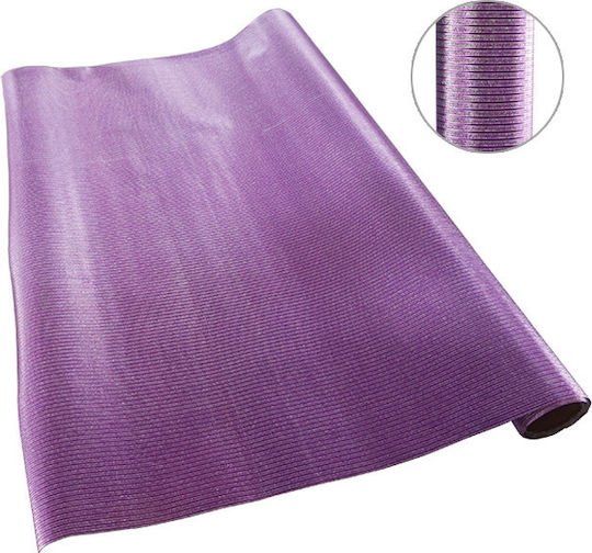 Marhome Metallic Roll Wrapping Paper for Gift Lilac 450cm. 11-00-50054-3