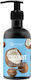 Quickgel Coconut Ενυδατική Κρέμα Σώματος με Άρωμα Καρύδα 300ml