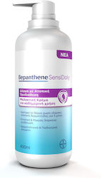 Bepanthen SensiDaily Κρέμα 400ml