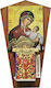 XMASfest Saints Daily Wall Diary Beige 12.5x21cm