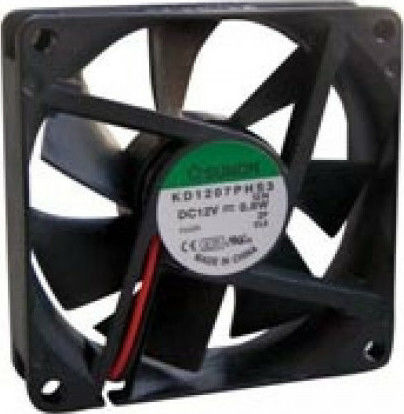 Sunon Fan 70mm 12V