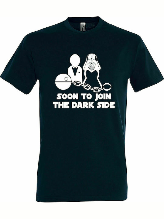 Tricou unisex "Soon to Join the Dark Side, Star Wars Marriage", Petroleum Blue