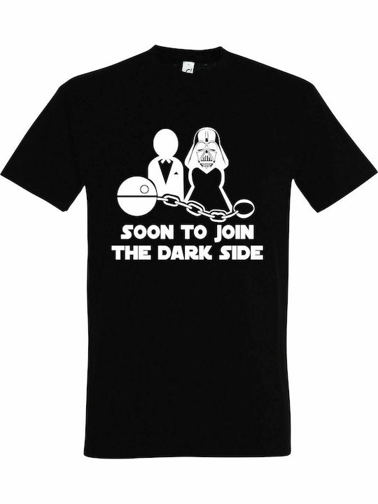 T-shirt unisex "Soon to Join the Dark Side, Star Wars Marriage", Black