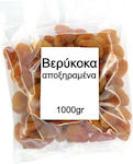 NutsBox Apricots Dried 1000gr