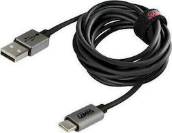 Lampa Silver Line USB 2.0 USB-C мъжки - USB-A мъжки 2м (L3889.1) Lampa Silver Line USB 2.0 USB-C мъжки - USB-A мъжки 2м (L3889.1)