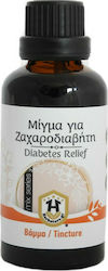 Herbstore Tinktur Mischung von Tinkturen für Diabetes 50ml Herbstore Tinktur Mischung von Tinkturen für Diabetes 50ml