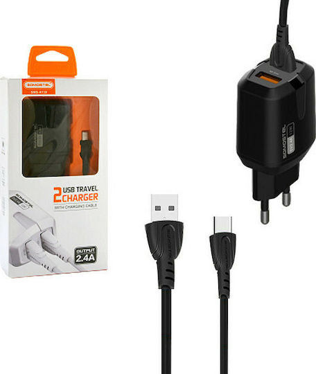 Somostel Φορτιστής με 2 Θύρες USB-A και Καλώδιο USB-C 12W Μαύρος (SMS-A139)