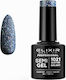 Elixir Semi Gel Semipermanent Lac de Unghii 102...