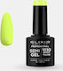 Elixir Semi Gel Ημιμόνιμο Βερνίκι Νυχιών 1033 B...