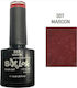 Sixteen Cosmetics SixLak Ημιμόνιμο Βερνίκι Νυχι...