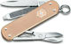 Victorinox Classic SD Cuțit Elvețian Bej