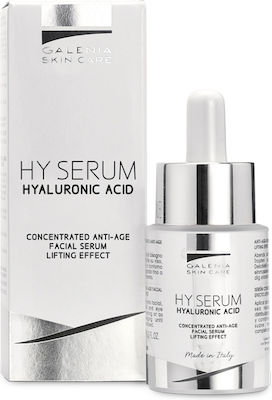 Cerion Αnti-aging Face Serum Hyserum Suitable for All Skin Types 30ml