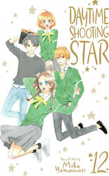 Daytime Shooting Star, Bd. 12