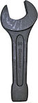 Benman German Wrench 60mm