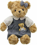 The Puppet Company Plush Bear Μαμά 40 cm