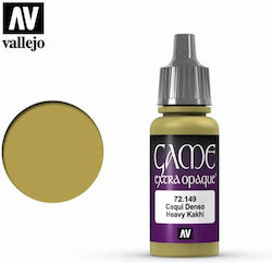 Acrylicos Vallejo Game Extra Opaque Боя за Моде...