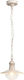 Rabalux Outdoor Hanging Ceiling Light E27 in White Color 8740