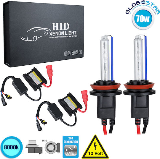 GloboStar Car and Motorcycle Lamps H16 Canbus Xenon 8000K Cold White 9-16V 70W 2 Pieces