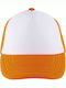 Sol's Παιδικό Καπέλο Jockey Bubble Πορτοκαλί