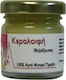 DisoLine Elixirio Κεραλοιφή 40ml
